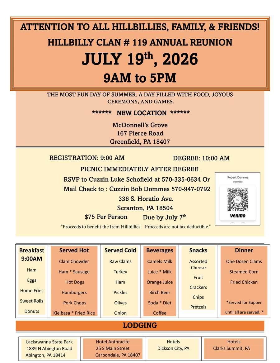 HILLBILLIES FLYER 2026 002